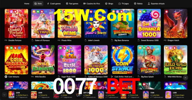 Android Download